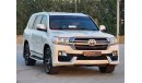 Toyota Land Cruiser VXR UPGRADE 2021