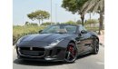 Jaguar F Type V8 S Jaguar F Type S Carbon Fiber Edition / GCC/ V8 / 2014 / Perfect Condition / Super charged / 495