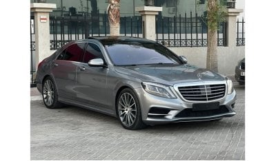 مرسيدس بنز S 500 هاي