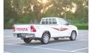 Toyota Hilux Single Cab Utility 2020 | TOYOTA HILUX | SINGLE CABIN | 2WD | GCC SPECS | T60503