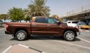 Toyota Tundra 1794 Platinum Edition Crewmax 4WD