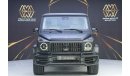 Mercedes-Benz G 63 AMG Std Mercedes-Benz G 63 AMG | 2022 GCC 33k KM | Agency Warranty | Service Contract | AMG Package