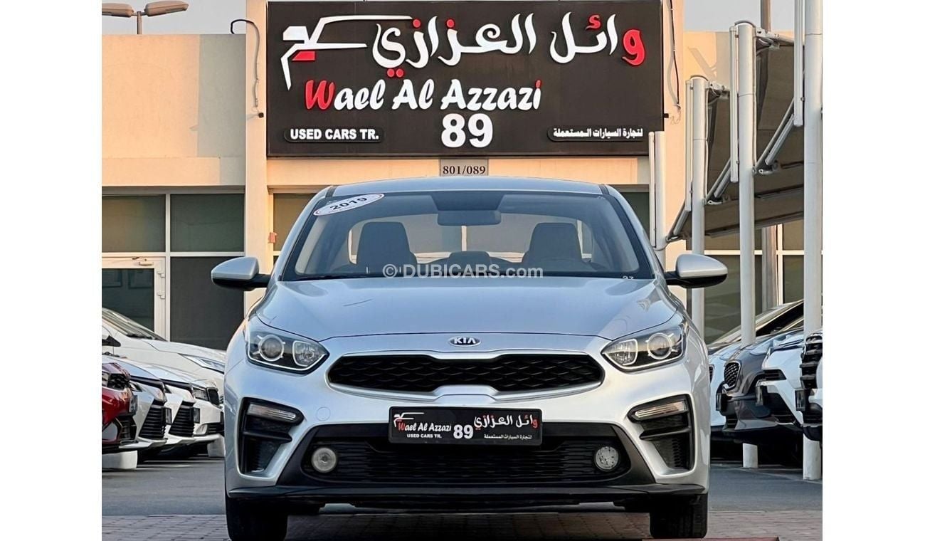 كيا سيراتو Base 1.6L