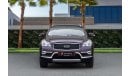 إنفينيتي QX50 Luxury 2.0L RWD