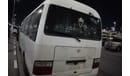 Toyota Coaster Toyota Coaster 30 seater bus Diesel, Model:2009. Excellent condition