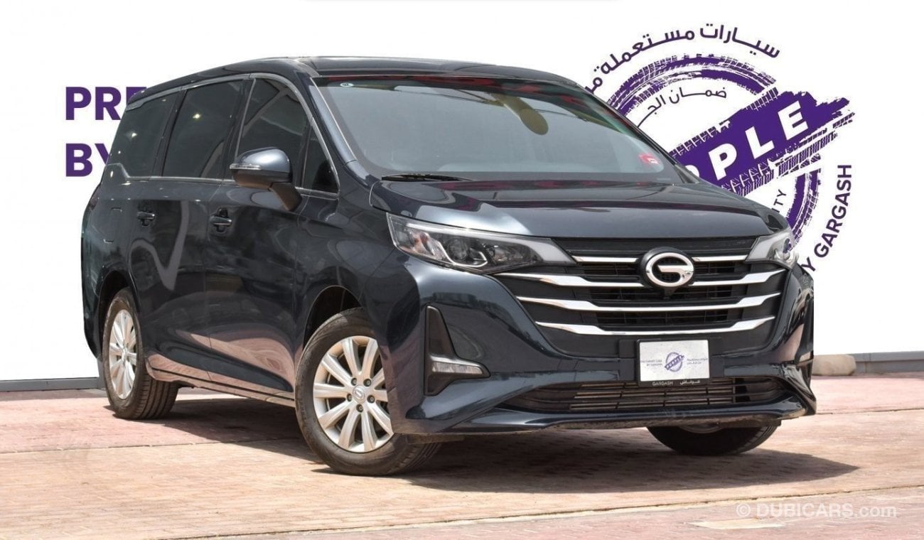 جي إي سي GN6 GE 1.5T | 2023 | Warranty | Service History