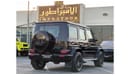 مرسيدس بنز G 63 AMG Std