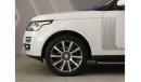 لاند روفر رانج روفر فوج RANGE ROVER VOGUE HSE