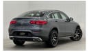 Mercedes-Benz GLC 200 *Brand New* 2023 Mercedes Benz GLC200 Coupe 4MATIC, 2028 Mercedes Warranty, Full Options, GCC