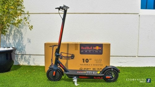 Red Bull Racing E Scooter 10" Red Bull E Scooteŕ 10."