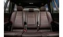 Mercedes-Benz GLS 450 Premium + 3.0L (367 HP)