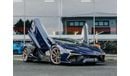 Lamborghini Revuelto 6.5L V12 Hybrid RIGHT HAND DRIVE