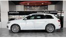 Audi Q7 AED 1,100 P.M | 2017 AUDI Q7 45 TFSI QUATTRO  | 7 SEATS | GCC | FULL SERVICE HISTORY