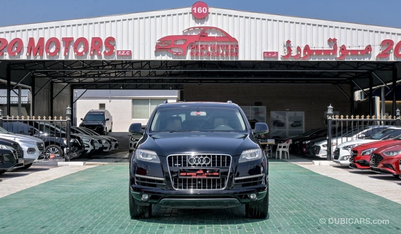 أودي Q7 35 TFSI Quattro