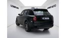 Rolls-Royce Cullinan Std