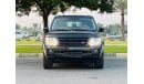 Land Rover LR4 HSE Lux LAND ROVER LR4 MODEL 2015 GCC SPACE