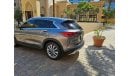 إنفينيتي QX50 Autograph 2.0L 4WD