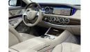 مرسيدس بنز S 500 2015 Mercedes Benz S500 AMG, Full Service History, Full Options, Low Kms, GCC