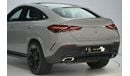 مرسيدس بنز GLE 450 كوبيه Mercedes-Benz GLE 450 Coupe | 2025 GCC 0km | Agency Warranty | AMG Body Styling