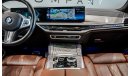 BMW X7 2023 BMW X7 xDrive 40i, 2028 BMW Warranty, 2029 BMW Service Contract, Low Kms, GCC