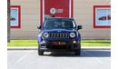 Jeep Renegade BU