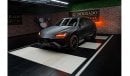 Lamborghini Urus S | Brand New | 2024 | 657 HP