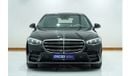 مرسيدس بنز S 500 4MATIC 3.0L 2024 Mercedes-Benz S500 3.0TC+E V6 | Brand New | Black with Beige Interior | 5-Year Warr