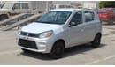 سوزوكي ألتو SUZUKI Alto 0.8L GLX MT