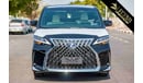 Lexus LM 300H 2021 Lexus LM300 Hybrid | Luxury 4 Seater MPV + Fully Loaded Features