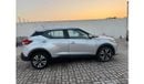 Nissan Kicks SV 1.6L