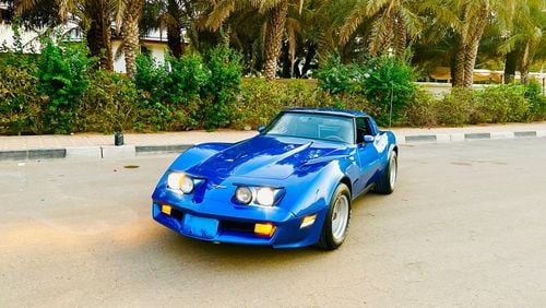 Chevrolet Corvette Chevrolet Corvette C3 1980