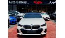 BMW 520i M Sport 5 years Warranty & Service 2024 GCC