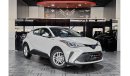 تويوتا C-HR AED 1,300 P.M | 2020 TOYOTA C-HR HYBRID GX 1.8 L | GCC | LOW KM | UNDER WARRANTY