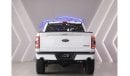 فورد F 150 FORD F150 TREMOR V6 FULLY LOADED