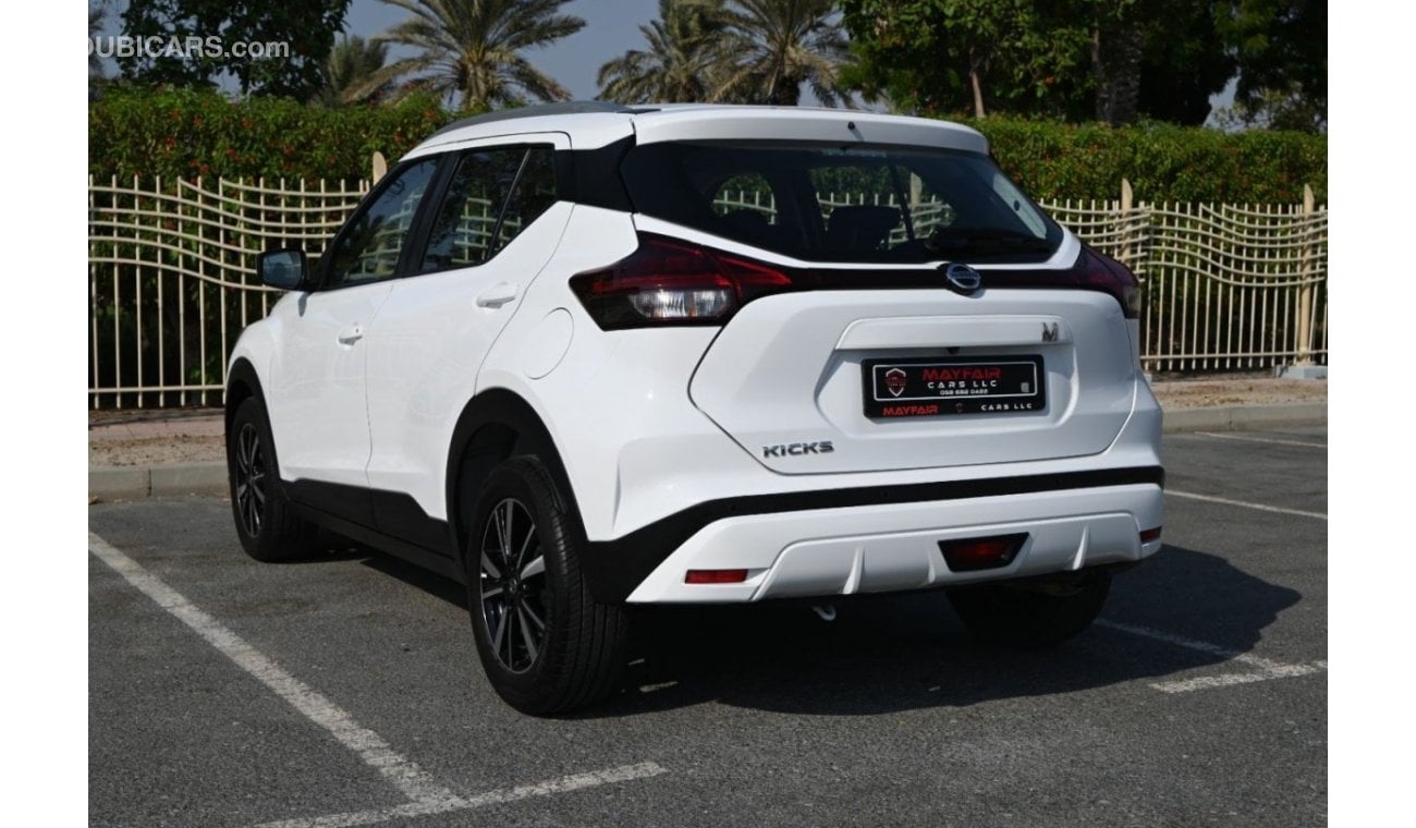 نيسان كيكس 0% DP -  GCC SPECS - NISSAN KICKS SV 1.6L V4 2022 - FIRST OWNER - MINT CONDITION