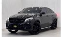 Mercedes-Benz GLE 43 AMG 2018 Mercedes Benz GLE43 AMG 4MATIC Coupe, Warranty, Full Service History, Full Options, GCC