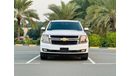 Chevrolet Tahoe LS CHEVROLET IMPALA GCC SPACE 4*4