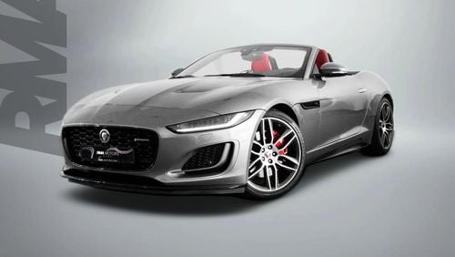 جاكوار F Type R-Dynamic  P300 2.0L Convertible