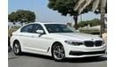 بي أم دبليو 520i Executive 1.6L BMW 520i / V4 / GCC / 2019 / Single Owner / Full Service History From BMW / 1,390 Dir