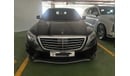 مرسيدس بنز S 400 S400 hybrid