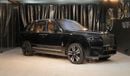 Rolls-Royce Cullinan SERIES II | X-MAS AND NEW YEAR SPECIAL PRICE | BRAND NEW | 2025