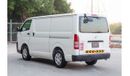 تويوتا هاياس 2021 | TOYOTA HIACE | STD-ROOF DELIVERY VAN | GCC | T25139