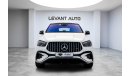 مرسيدس بنز GLE 53 AMG كوبيه