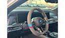 بي أم دبليو 750Li BMW 750e 2023 - 3.0LT