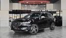 فولفو XC 60 R ديزاين