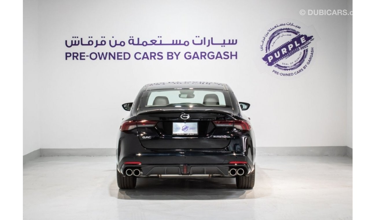 جي إي سي امباو GE 1.5T | 2024 | Warranty | Service History