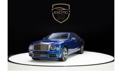 بنتلي مولسان Bentley Mulsanne Speed