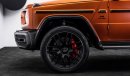 Mercedes-Benz G 63 AMG 2022 - Japanese Specs