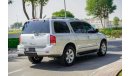 Nissan Armada LE