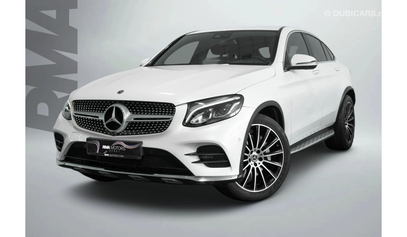 Mercedes-Benz GLC 250 4MATIC 2019 Mercedes Benz GLC250 Coupe 4 Matic / Full-Service History